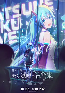 五月婷婷激情五月